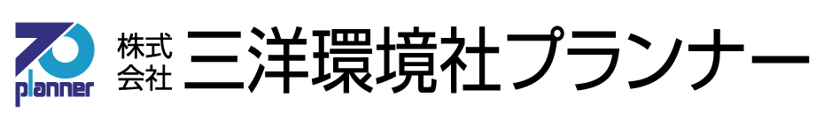 三洋環境社プランナーのグランド専用砂